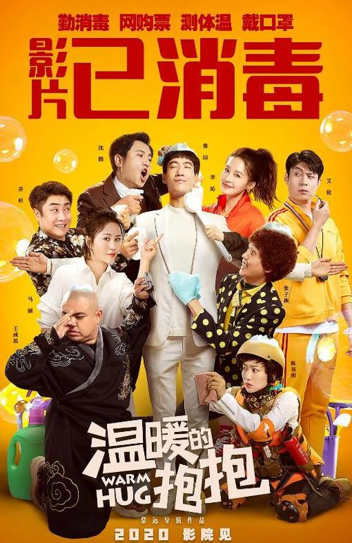 仿制假马来西亚签证