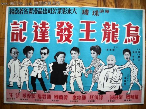 购买湖首大学文凭毕业证