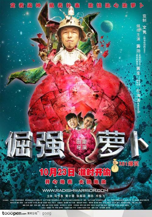 定制辛普森大学文凭毕业证
