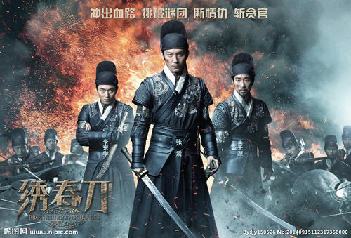 高仿英格兰ID