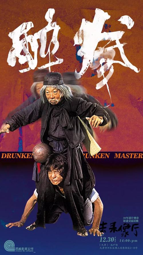 仿制巴西身份证