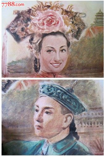 仿制假纽约州结婚证